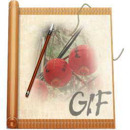 Gif Animator, Movie and Slide Show Creator - SSuite Office Software  An  easy to use gif maker, animator, movie, and slide show creator. Make Gif  animations with just one click of