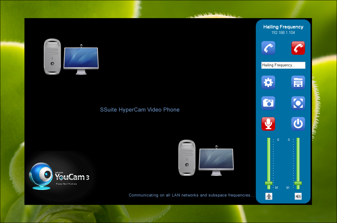 SSuite HyperCam Video Phone screenshot